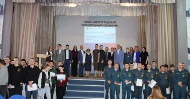 Единый день трудоустройства.